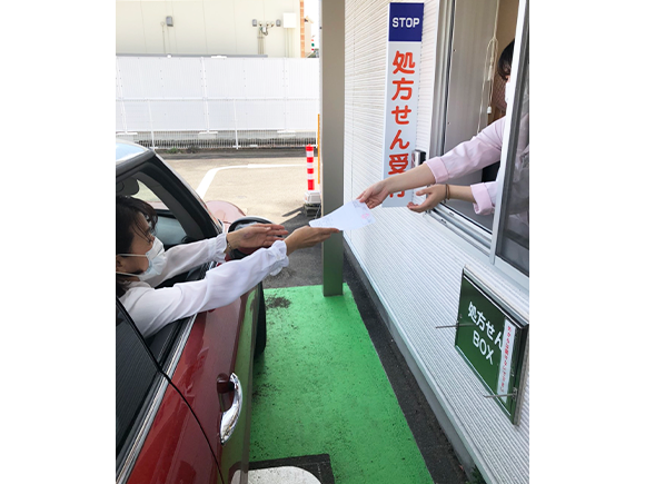 ドライブスルー